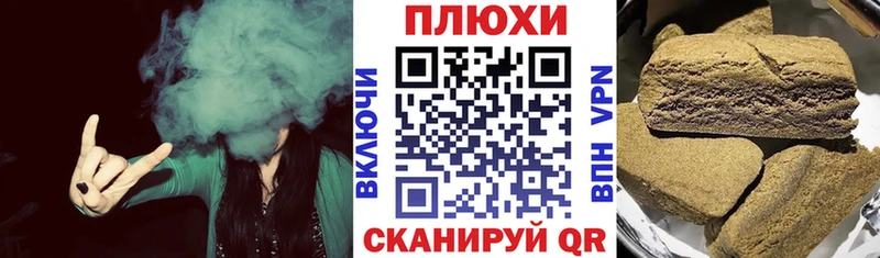 Как найти закладки Урай СОЛЬ  мега зеркало  ГАШ  МЕФ 