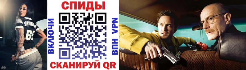 ОМГ ОМГ   Урай  АМФЕТАМИН 97% 