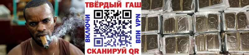 ГАШ Premium  MEGA зеркало  Урай 