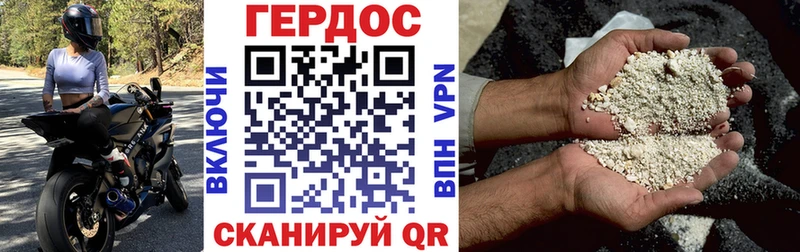 kraken маркетплейс  Урай  ГЕРОИН герыч 
