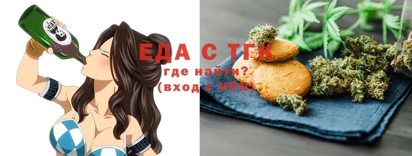 кокаин перу Арсеньев
