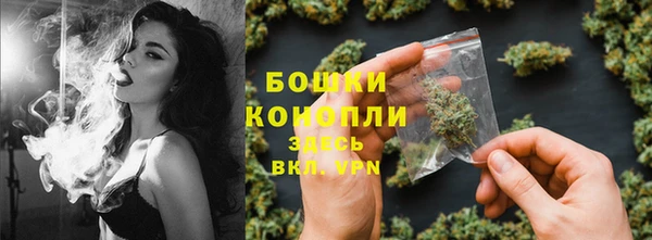 мефедрон Балабаново