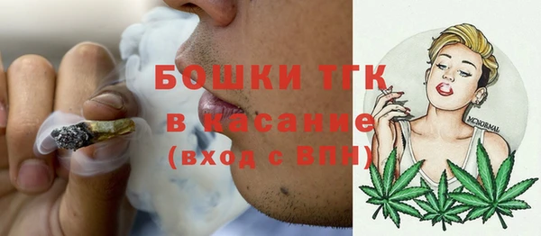 кокаин перу Арсеньев