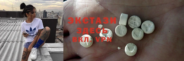 гидропоника Баксан