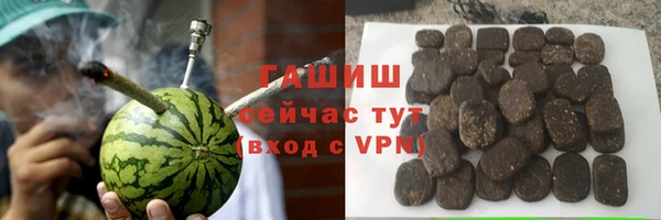кокаин перу Арсеньев