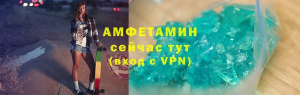 кокаин перу Арсеньев