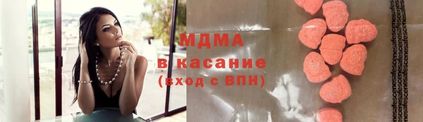 гидропоника Баксан