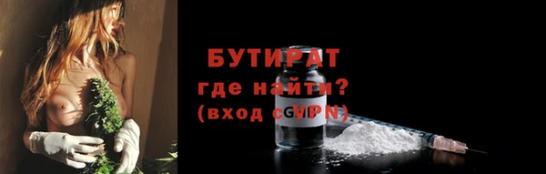 кокаин перу Арсеньев