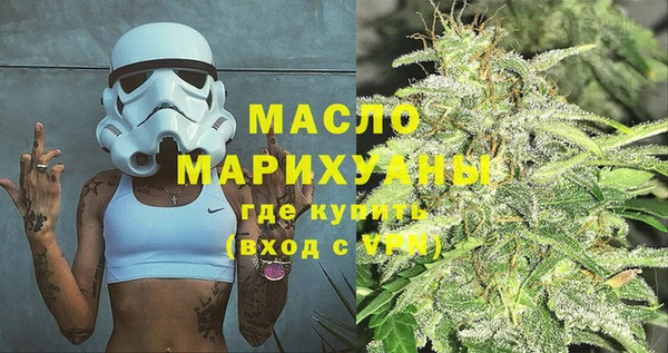 ECSTASY Балахна
