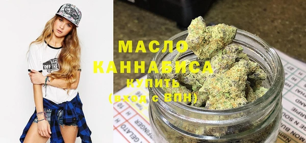 гидропоника Баксан
