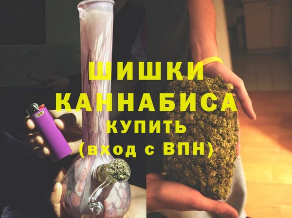 кокаин перу Арсеньев