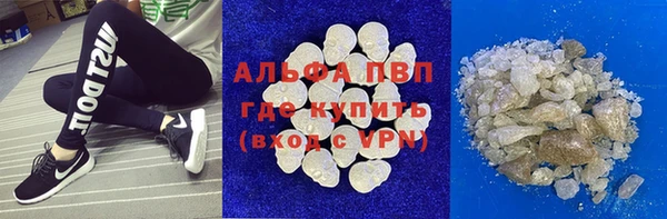 ECSTASY Балахна