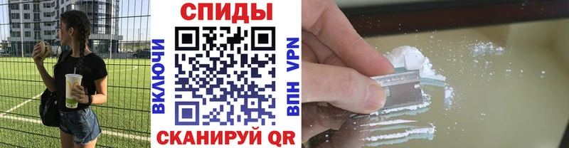 купить   это официальный сайт  Первитин кристалл  Урай 