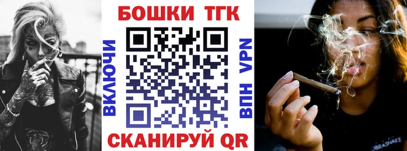 маркетплейс телеграм  продажа наркотиков  Урай  Марихуана семена 